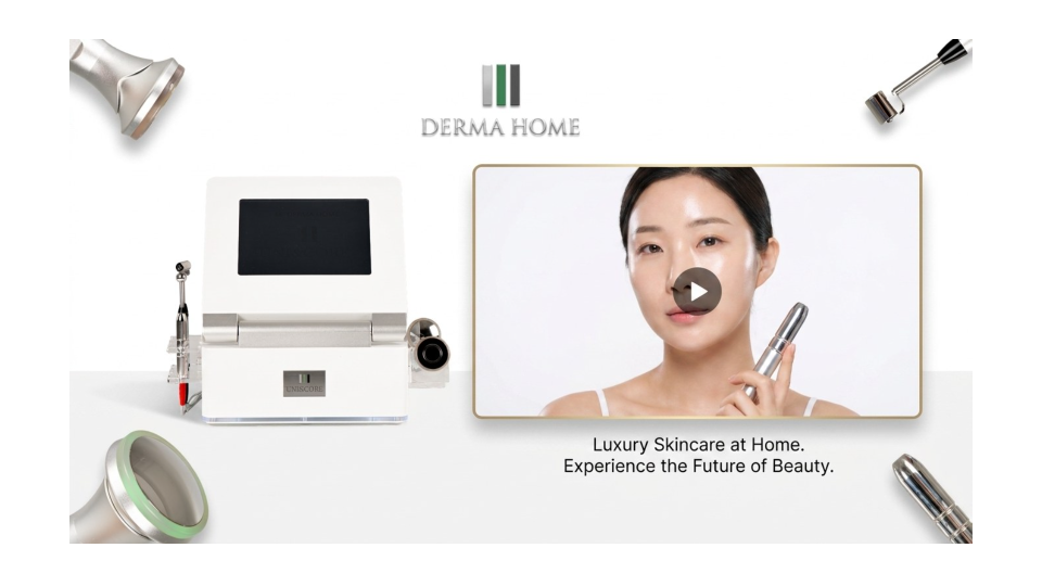 Luxury Skincare at Home — 더마홈 공식 캠페인