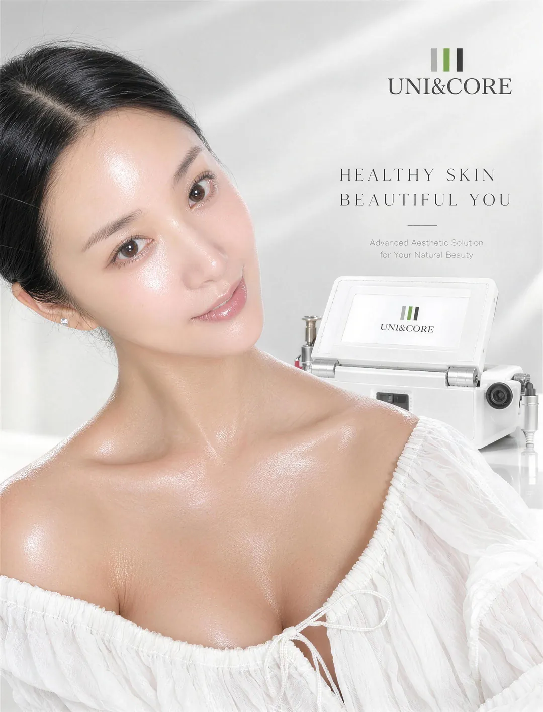 정아름 이사 — 더마홈 뷰티 디바이스 캠페인 포스터